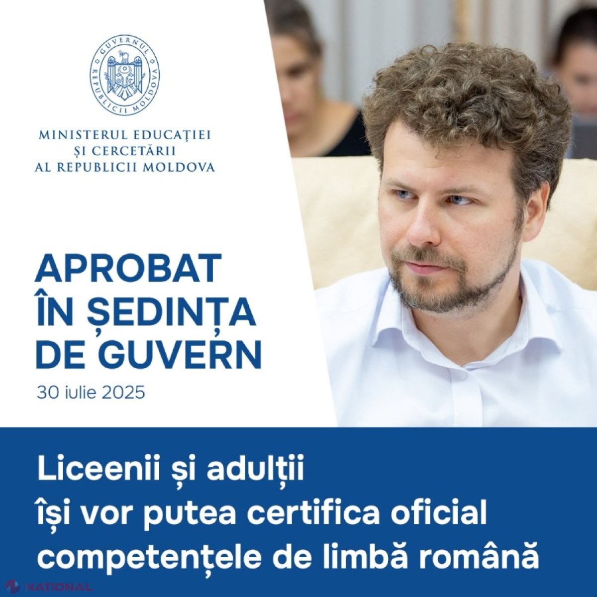 Guvernul introduce certificarea oficială a competențelor de limbă română pentru liceeni și adulți prin testare națională