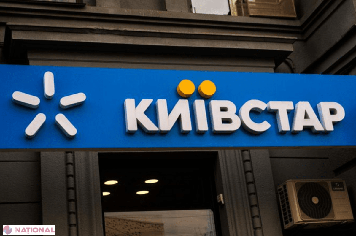 Primul operator ucrainean pe bursă americană: Kyivstar vizează o listare de succes la Nasdaq pentru până la 200 milioane de dolari