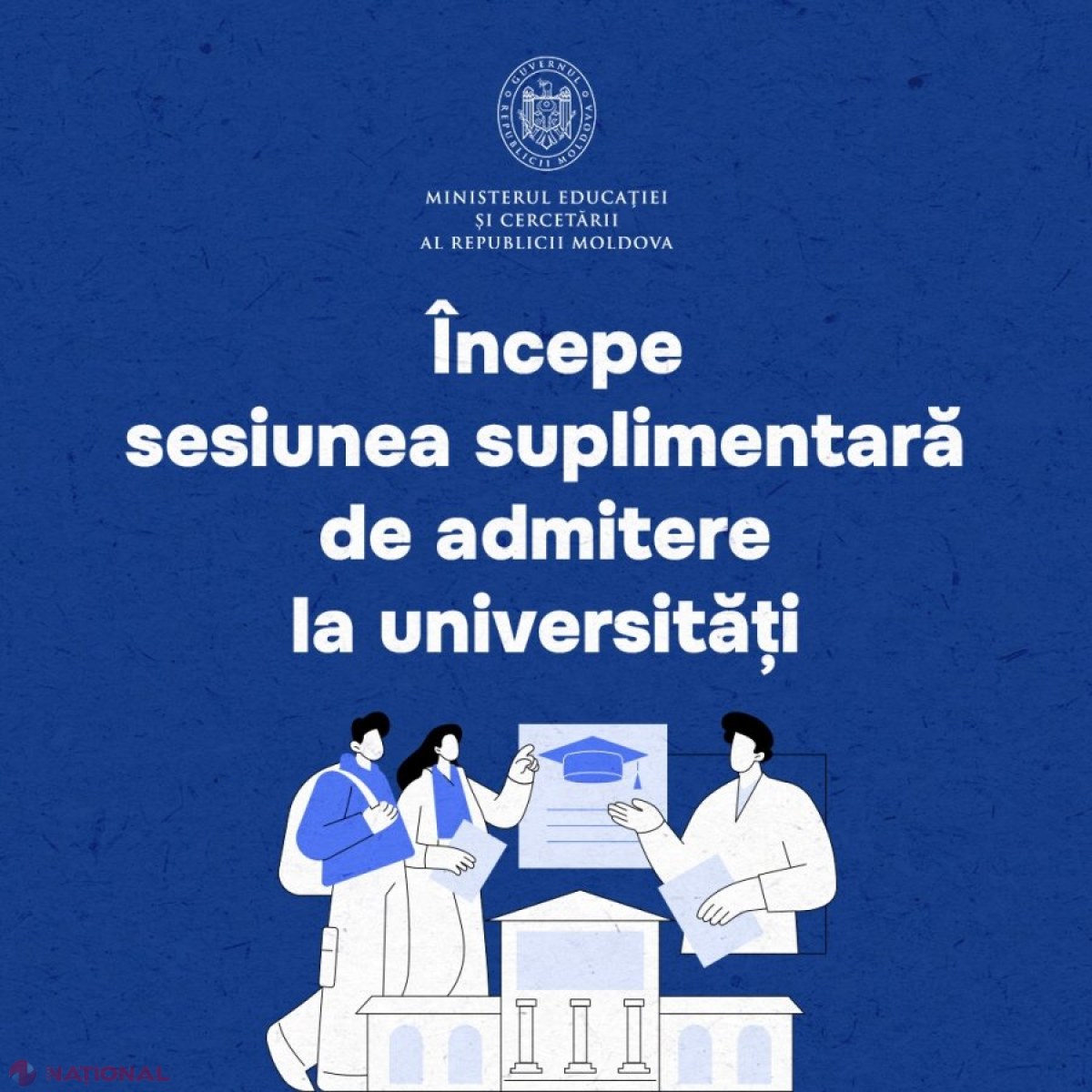 Universitățile din Moldova deschid porțile pentru admiterea suplimentară: mai sunt locuri disponibile!