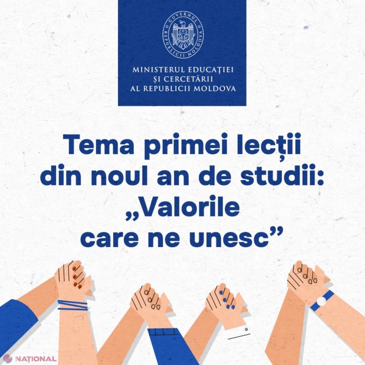 Prima lecție a noului an școlar în Republica Moldova: „Valorile care ne unesc” aduce unitate și colaborare în educație