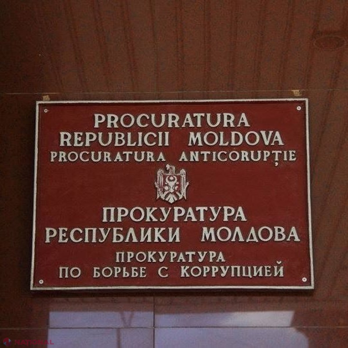 Cinci procurori NOI la Procuratura Anticorupție