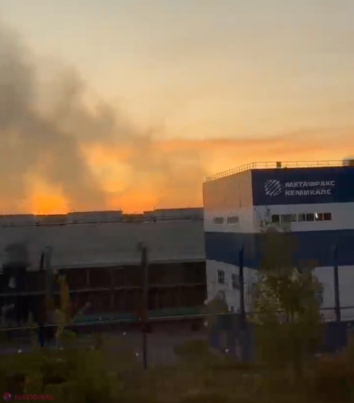 Dronă ucraineană atacă fabrica Metafrax Chemicals din Rusia, la 1.800 km de Ucraina