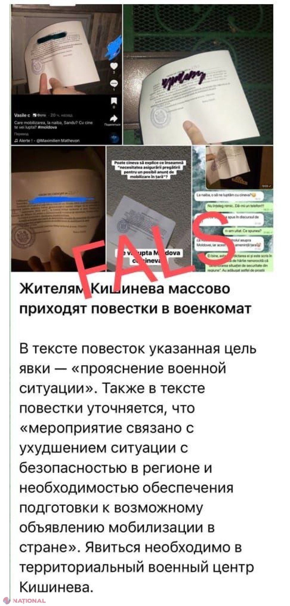 Ministerul Apărării din Moldova denunță citații false pentru chemarea în armată: manipulare preelectorală pentru a stârni panică