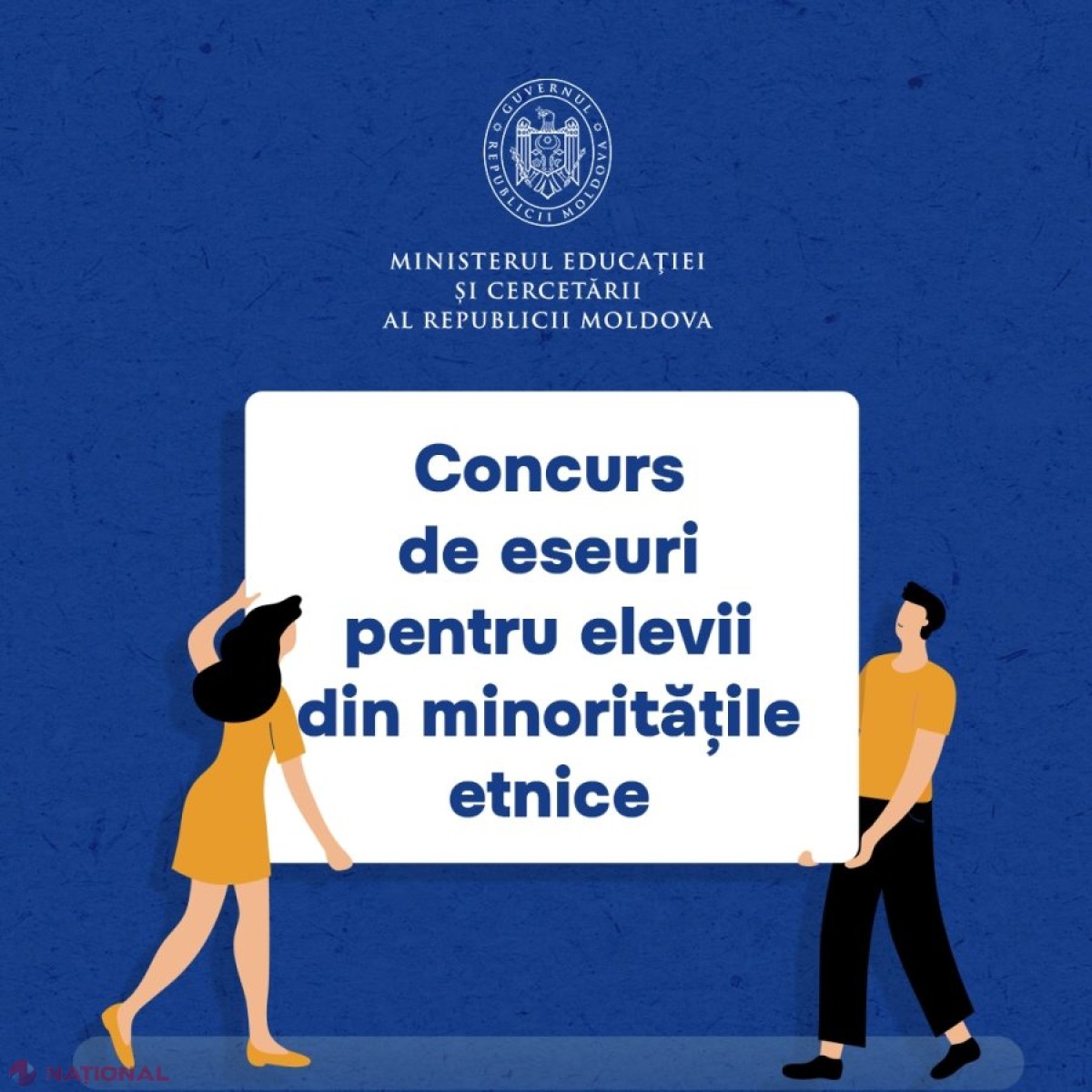 Ministerul Educației lansează concurs național de eseuri pentru elevii minorităților etnice din Moldova