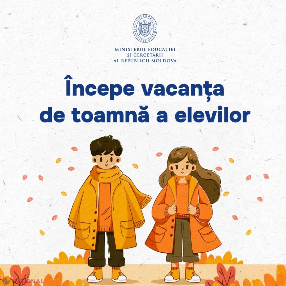 Elevii se bucură de vacanța de toamnă: timp pentru familie, prieteni și activități recreative
