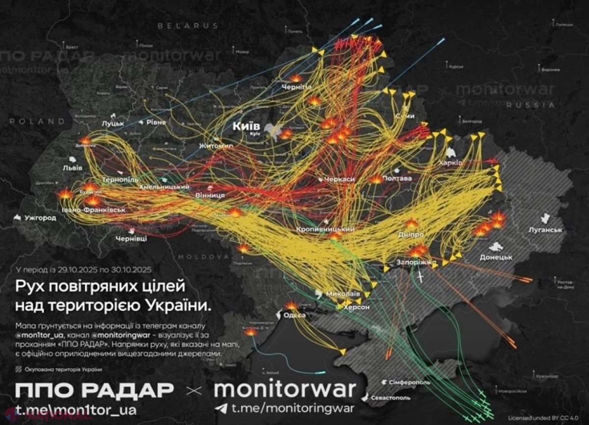 Bilanț tragic în Ucraina: bombardamentele rusești lasă țara fără energie, 21 de răniți, inclusiv copii
