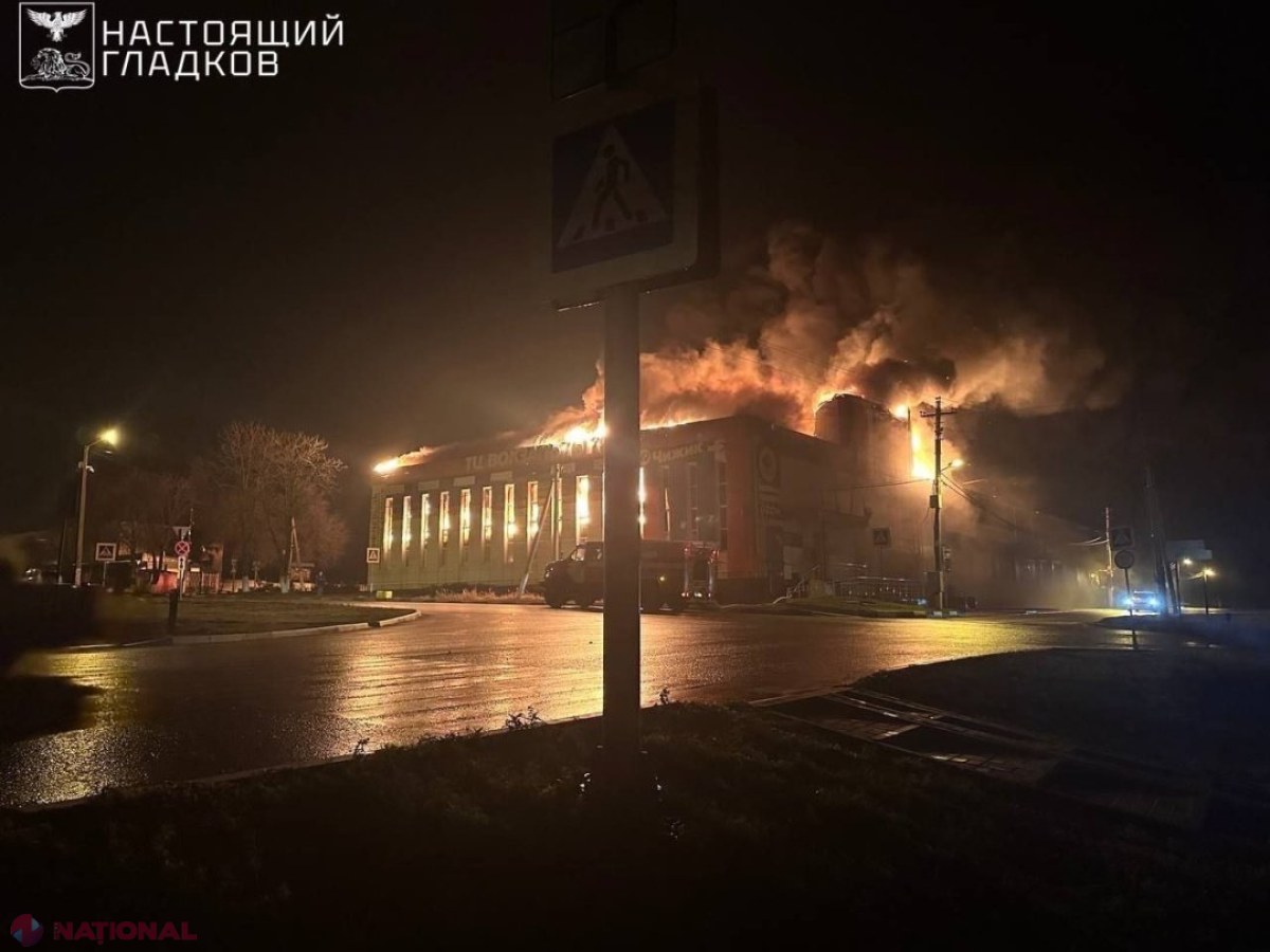 Drone atacă orașul Korochya: centru comercial cuprins de flăcări și localități fără curent electric în Belgorod