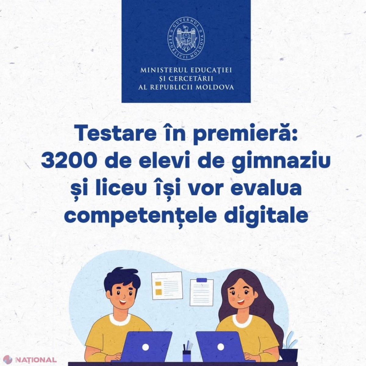 Tinerii din Moldova dau primul test național de competențe digitale pentru viitorul lor educațional și profesional