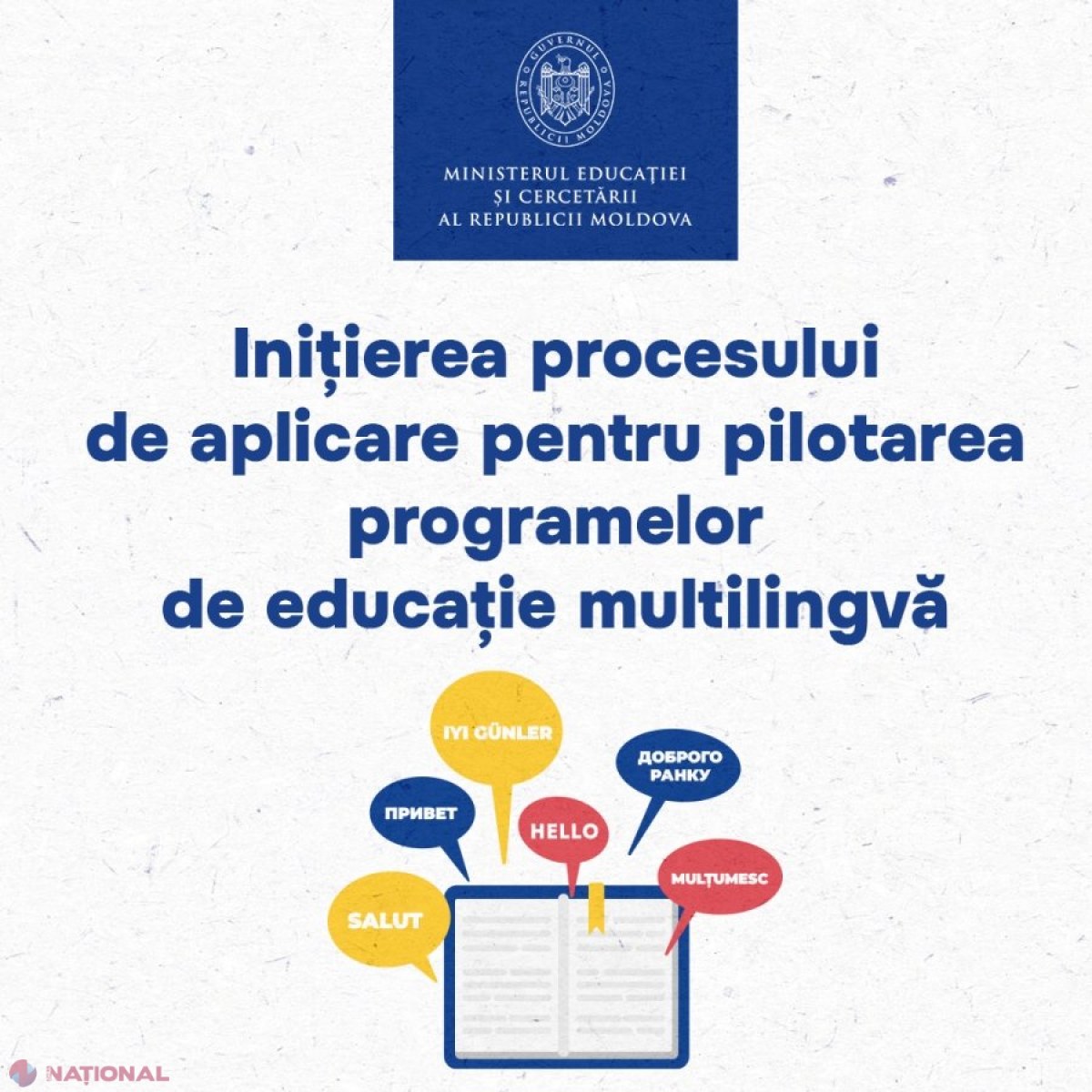 Noi oportunități educaționale: Ministerul Educației invită școlile la un program multilingv 2025–2028