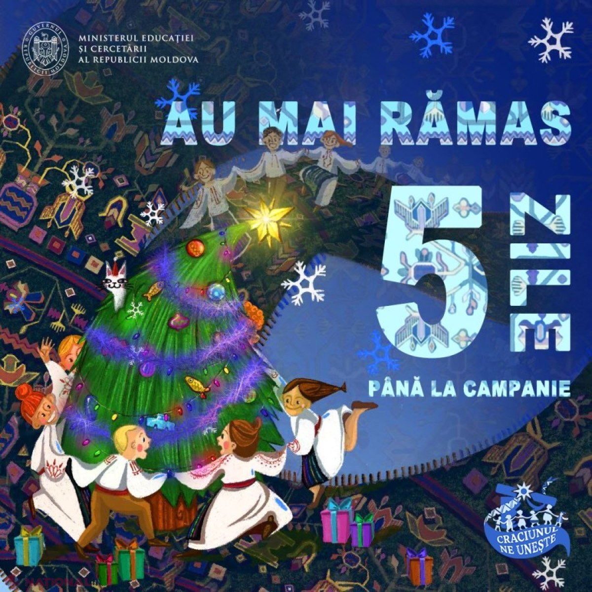 Campania „Crăciunul ne unește” revine, promovând incluziunea socială și solidaritatea prin activități caritabile în 10 școli din Moldova