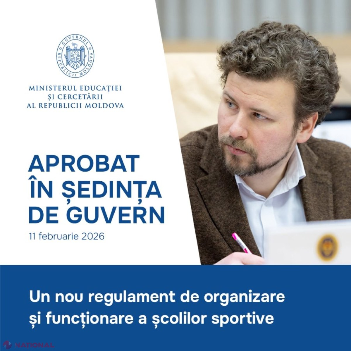 Guvernul aprobă un nou regulament pentru școlile sportive: cadru modern, inclusiv și orientat spre performanță