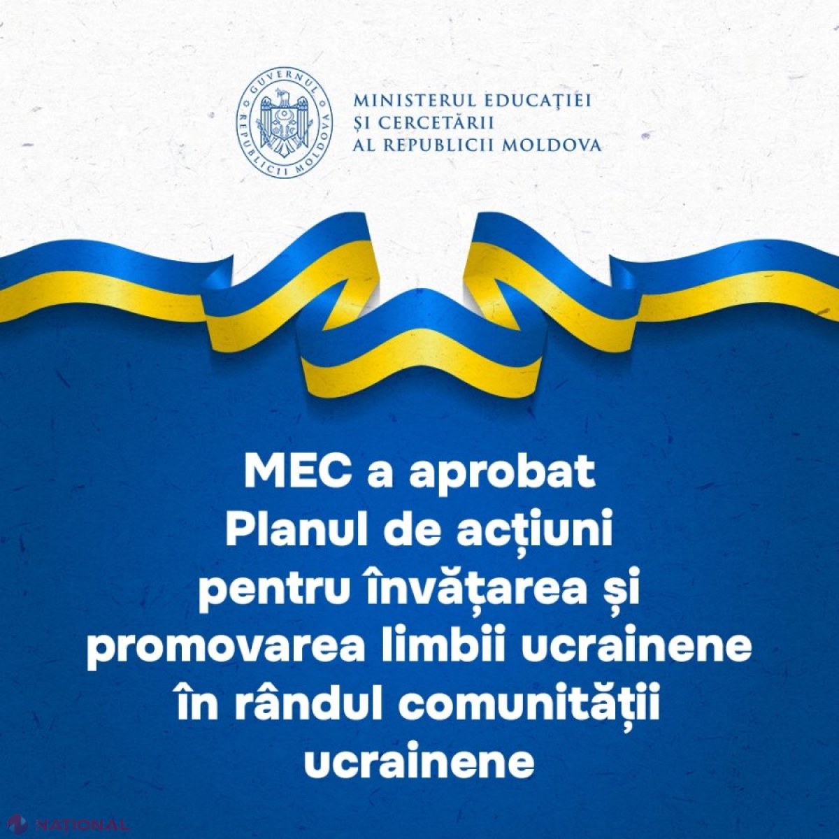MEC lansează Planul 2026 pentru învățarea și promovarea limbii ucrainene în școli și în rândul refugiaților din Republica Moldova