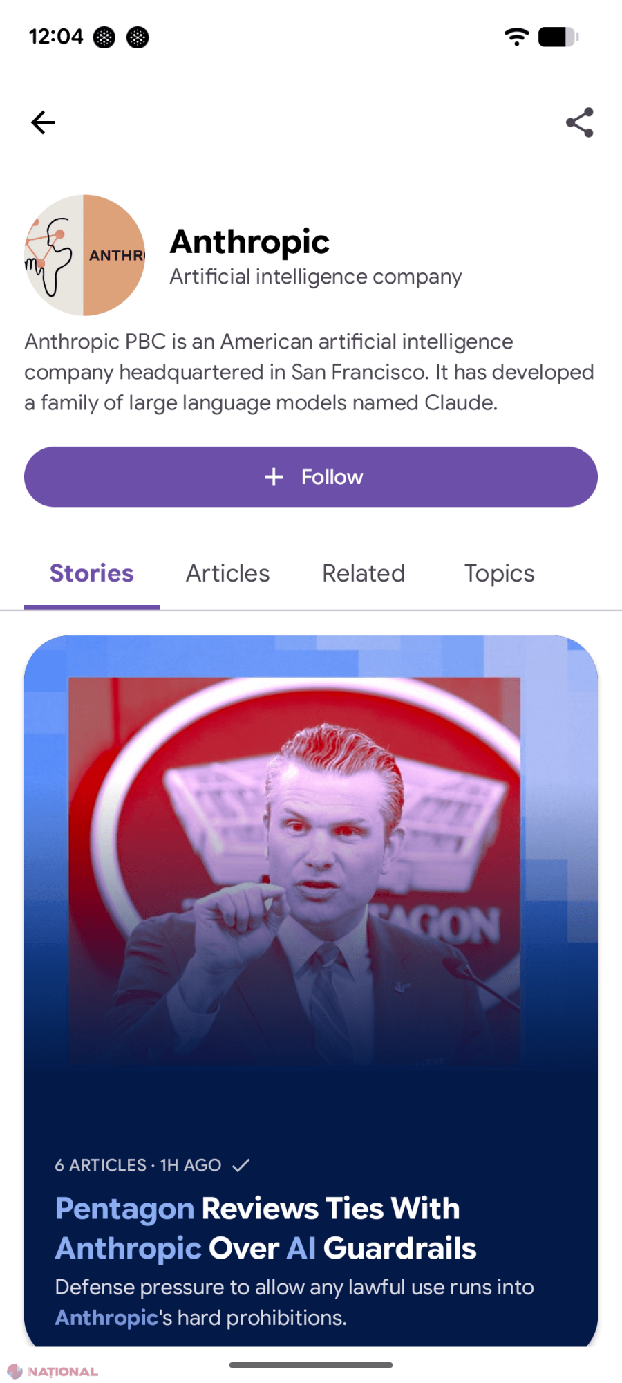 Aplicația de știri Particle integrează AI pentru a extrage automat clipuri relevante din podcasturi și a le atașa articolelor din feed