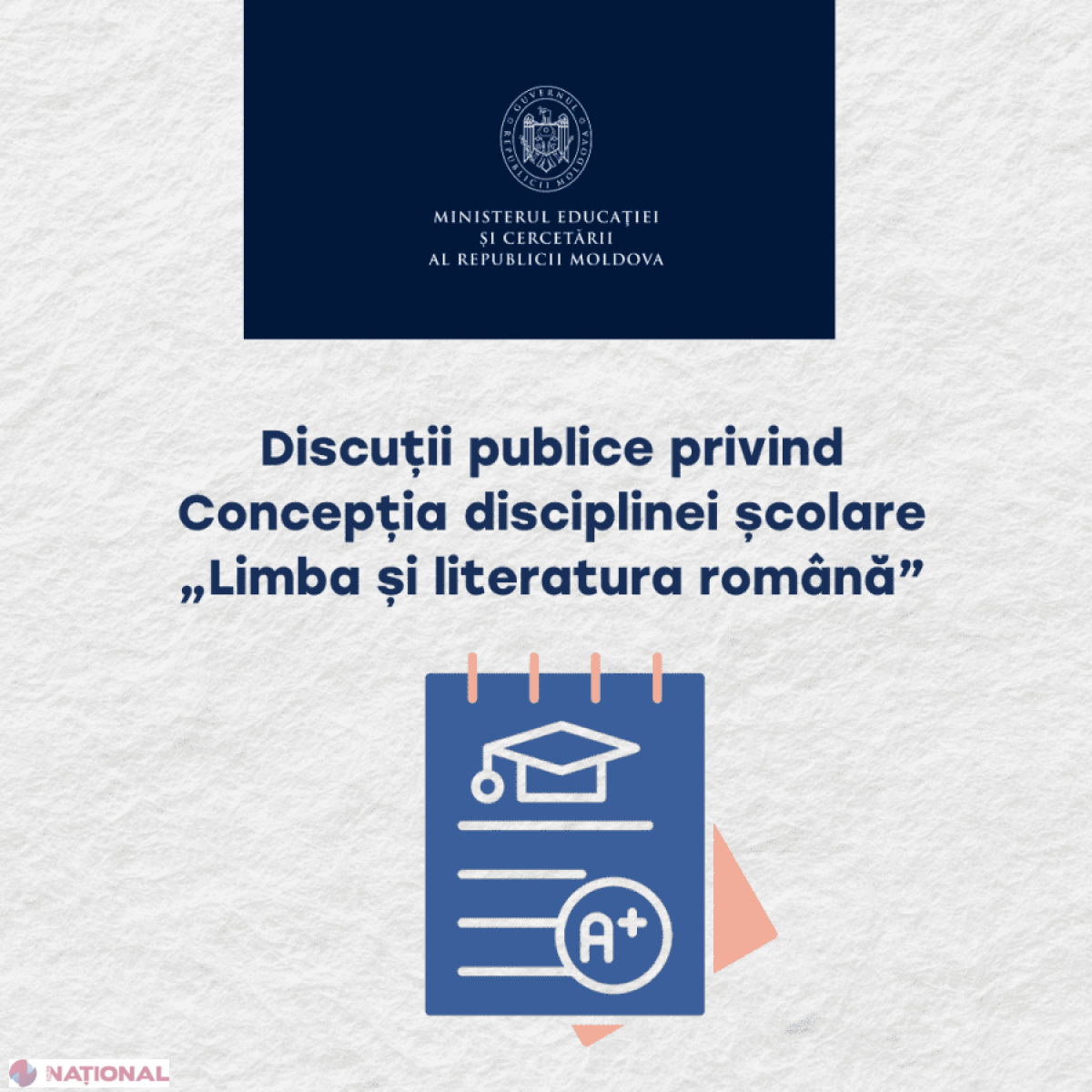 MEC lansează consultări publice pentru Concepția disciplinei „Limba și literatura română” în învățământul general
