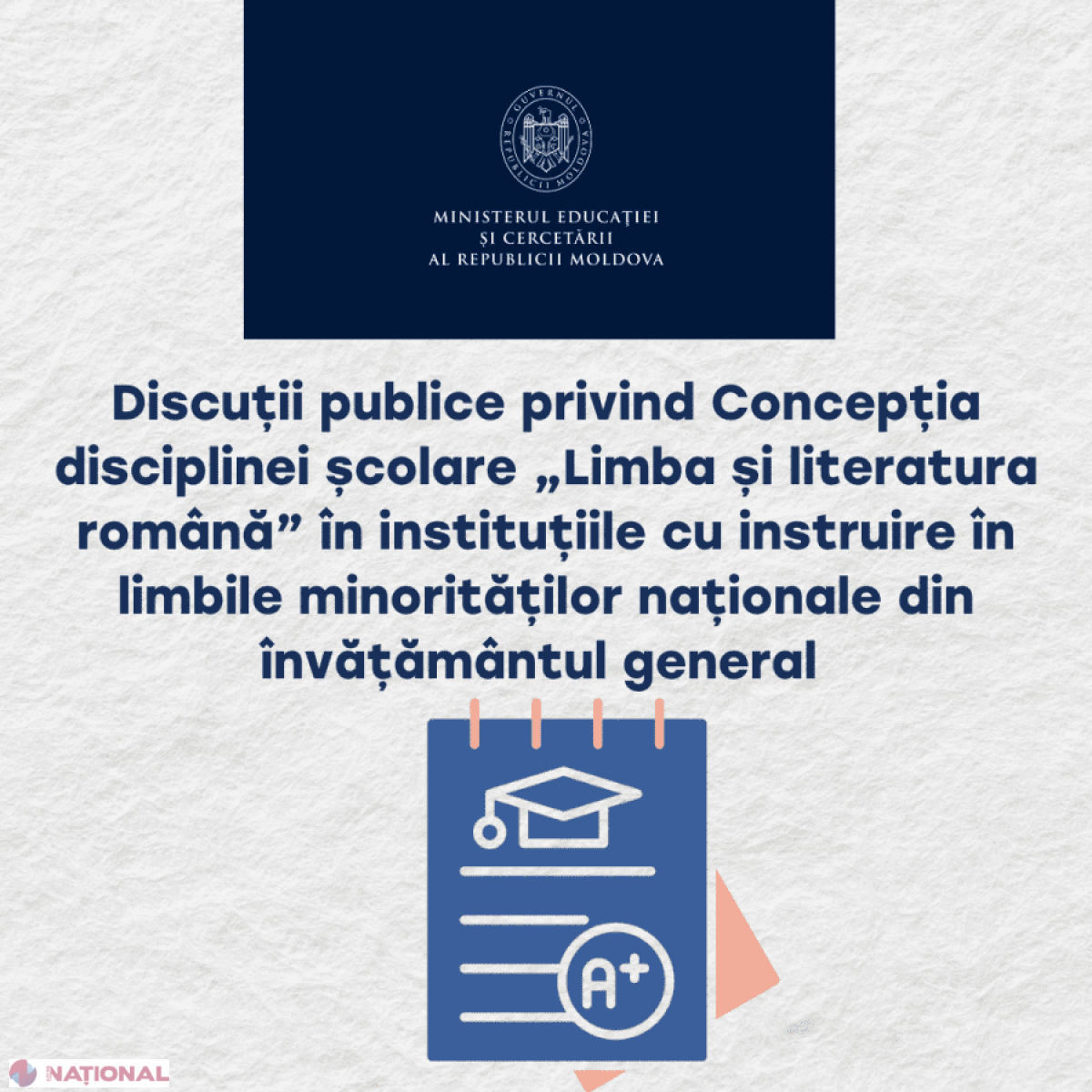 MEC lansează consultări publice pe noua Concepție a disciplinei „Limba și literatura română” pentru școlile cu predare în limbile minorităților naționale