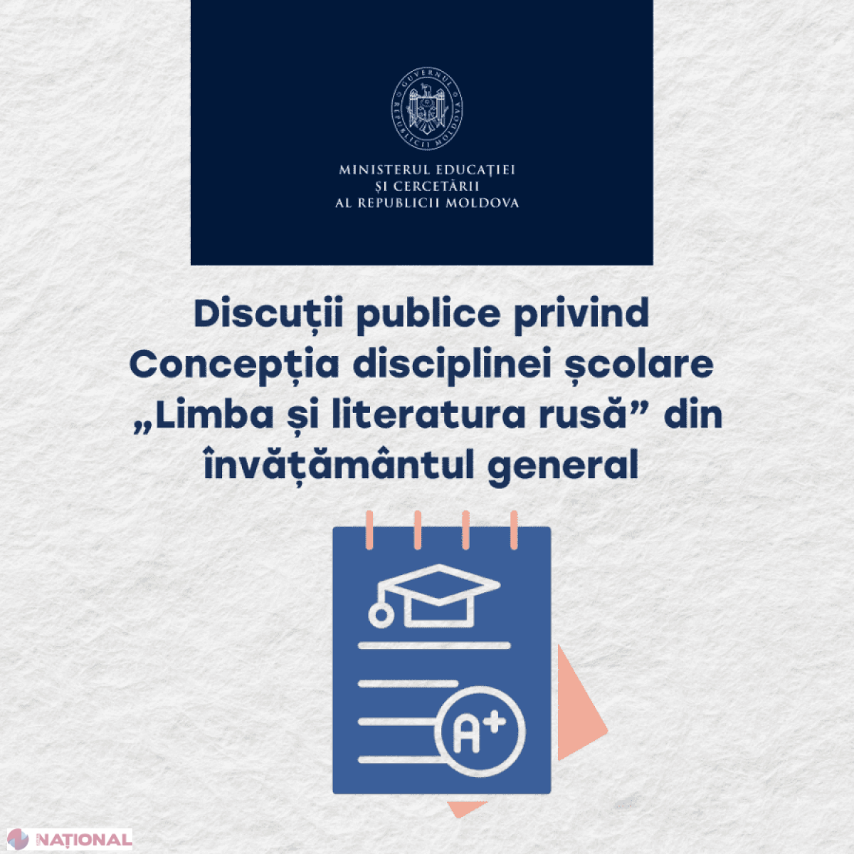 MEC inițiază consultări publice asupra noii Concepții a disciplinei „Limba și literatura rusă” în învățământul general