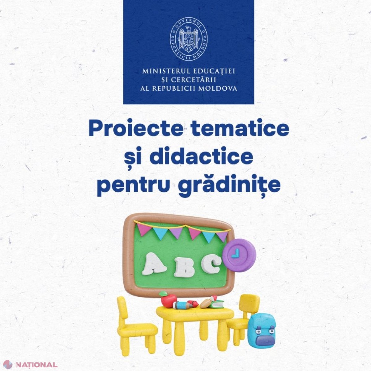 MEC pune la dispoziția grădinițelor două seturi noi de proiecte tematice și didactice pentru educația timpurie