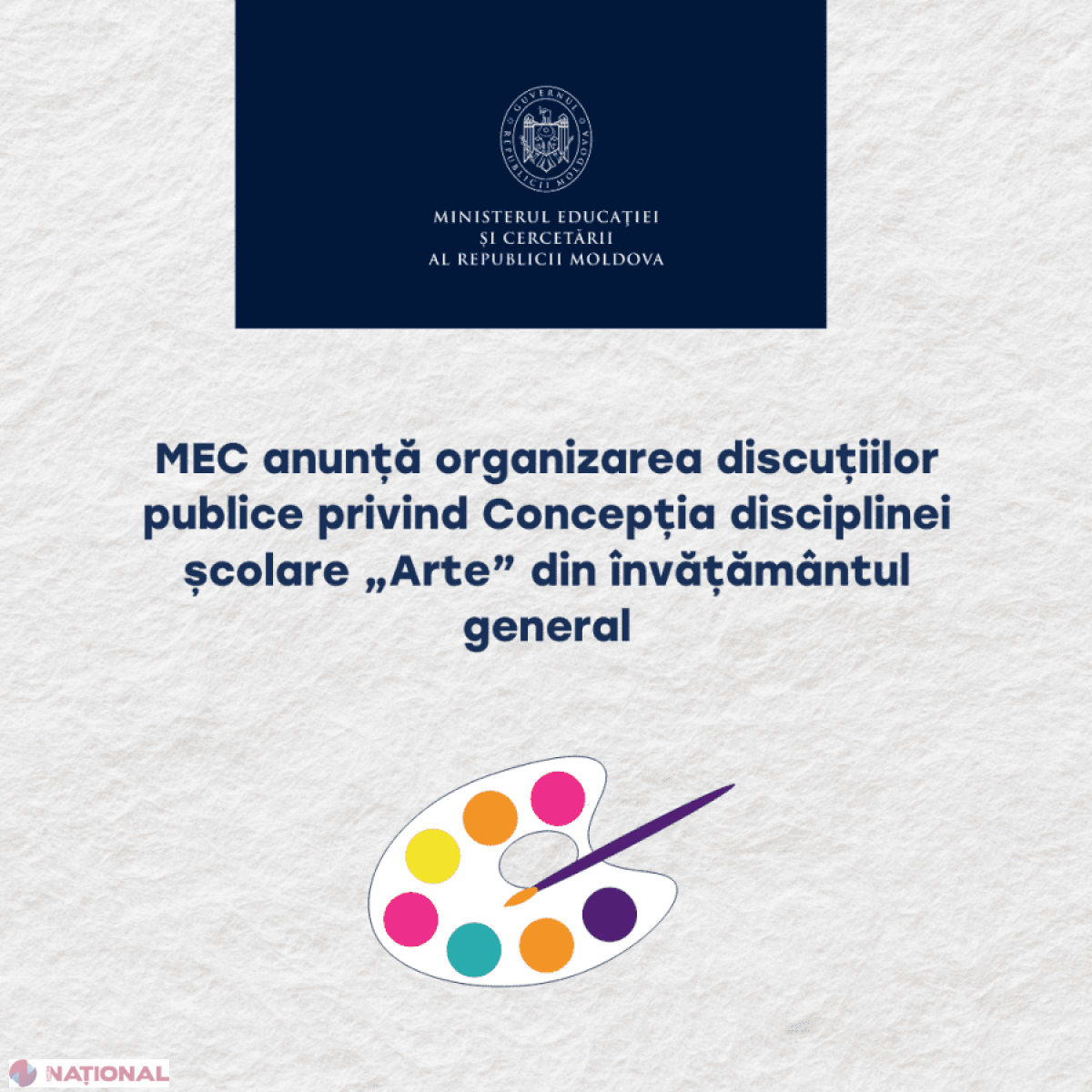 MEC lansează consultări publice pentru Concepția noii discipline școlare „Arte” în învățământul general