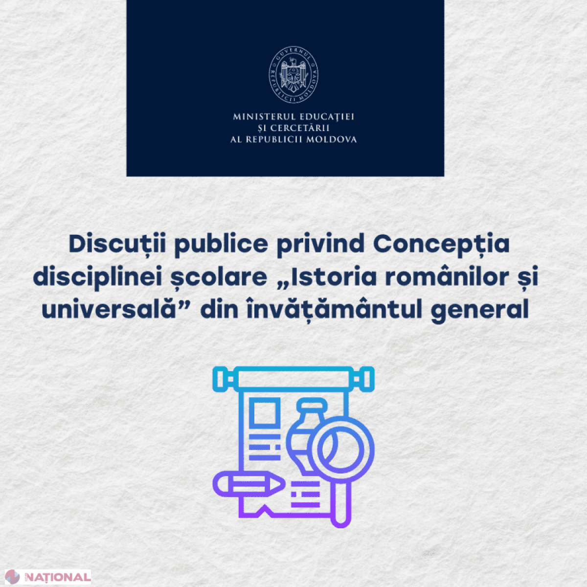 MEC lansează consultări publice pentru noua concepție a disciplinei „Istoria românilor și universală” în școala generală