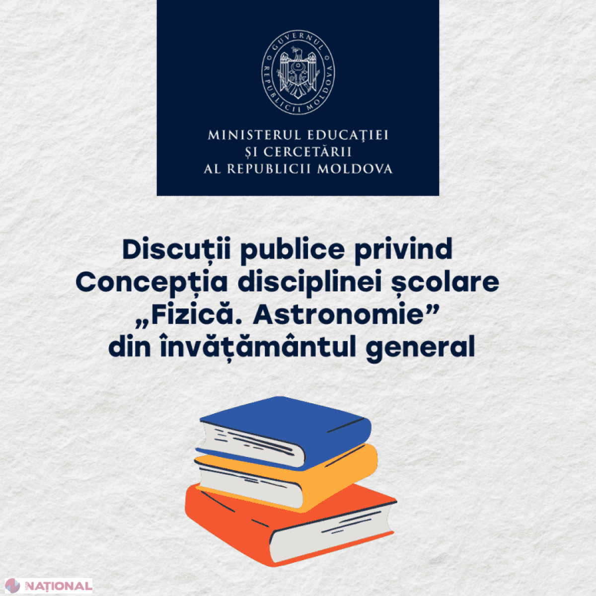 MEC lansează consultări publice pentru noua Concepție a disciplinei „Fizică. Astronomie” în învățământul general
