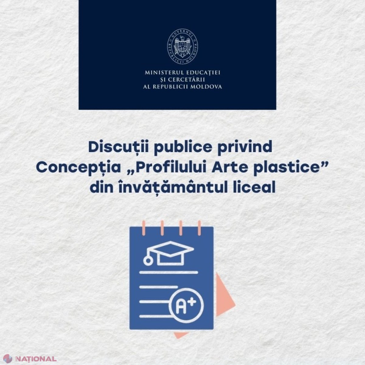 MEC lansează consultări publice pentru noua Concepție a Profilului Arte plastice la liceu