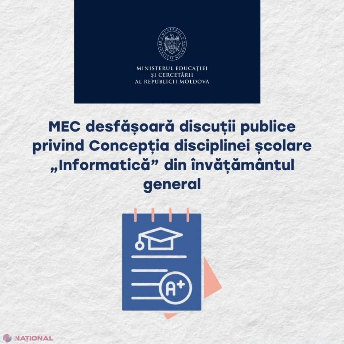 MEC lansează consultări publice asupra noii Concepții a disciplinei „Informatică” în învățământul general