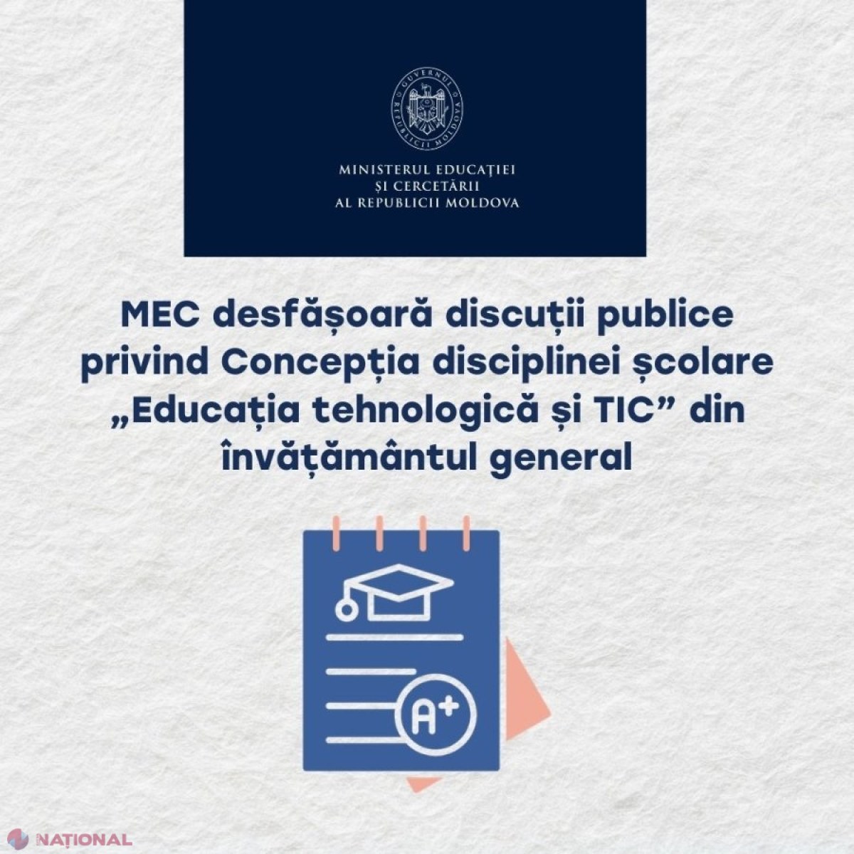 MEC lansează consultări publice pe Concepția noii discipline „Educația tehnologică și TIC” în școli