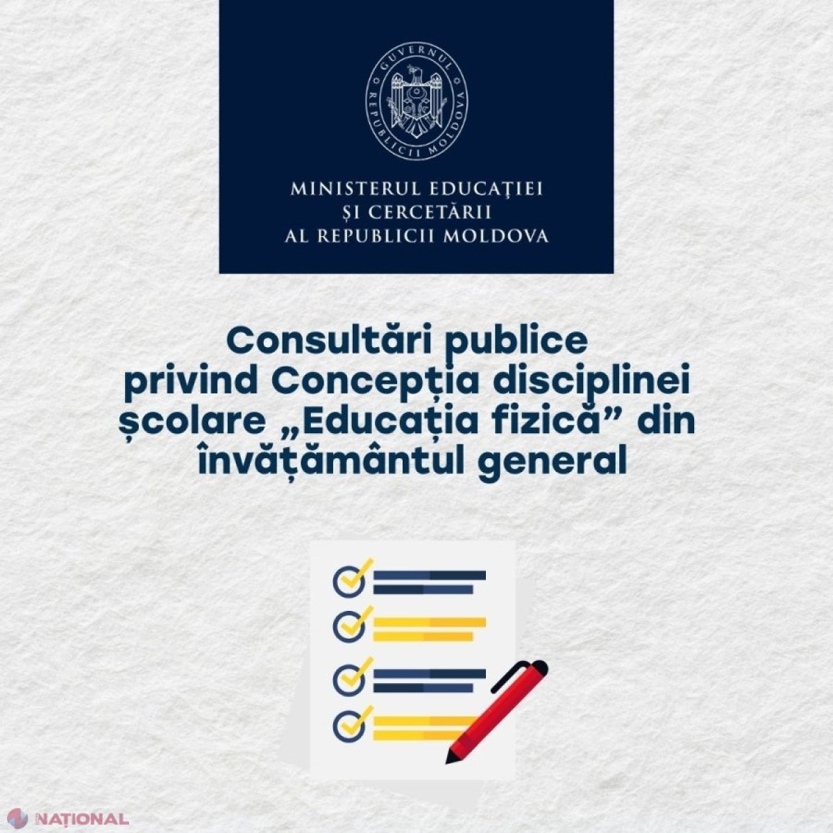 MEC lansează consultări publice pentru Concepția noii discipline „Educația fizică” în învățământul general