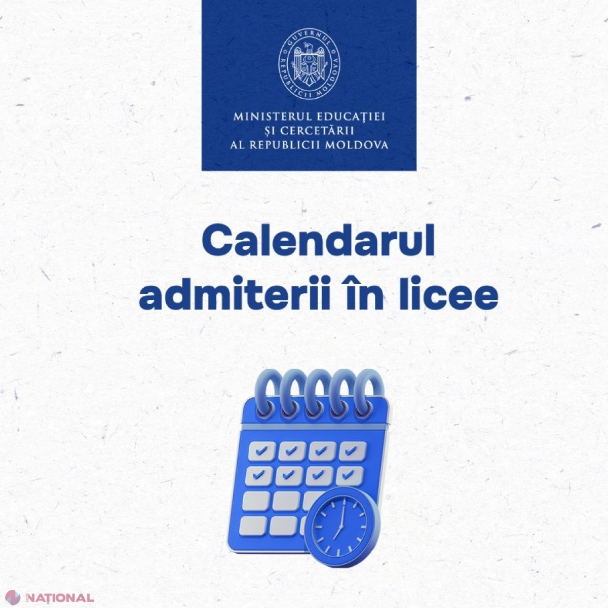 MEC publică calendarul admiterii la liceu pentru sesiunea 2026, cu două etape de concurs în iulie și august
