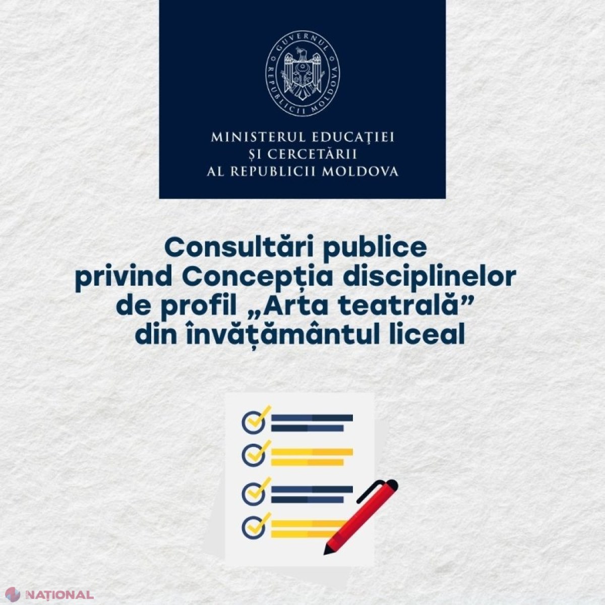 MEC lansează consultări publice pentru Concepția disciplinei „Arta teatrală” în licee