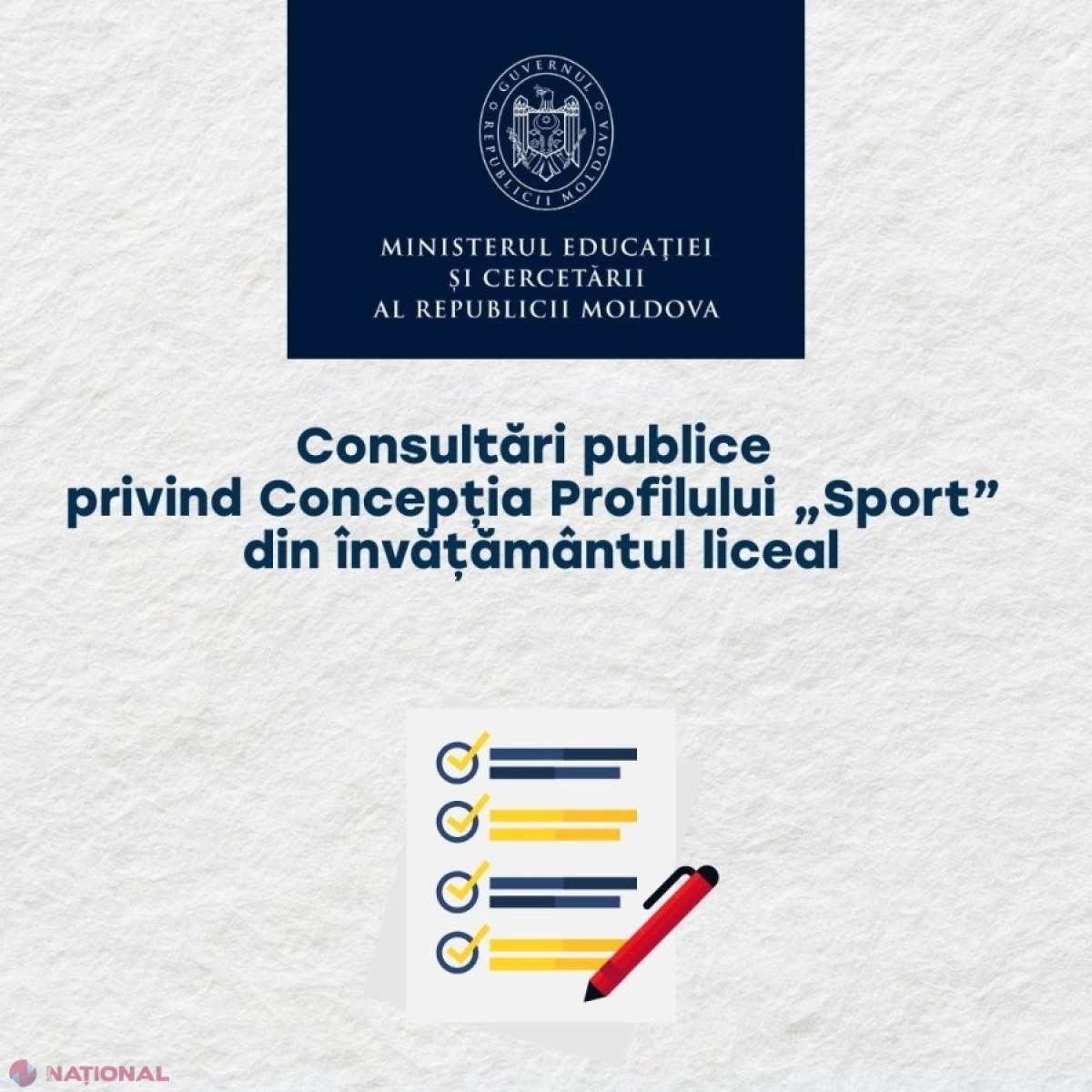 MEC lansează consultări publice pentru noua Concepție a Profilului „Sport” din învățământul liceal