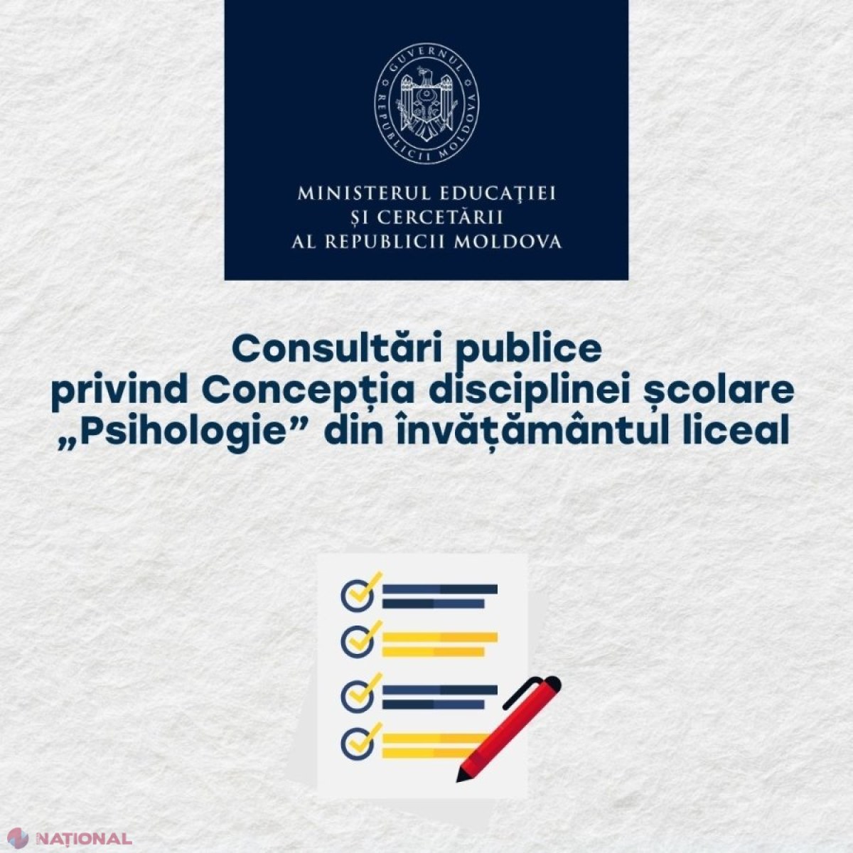 MEC lansează consultări publice pentru Concepția noii discipline școlare „Psihologie” în liceu