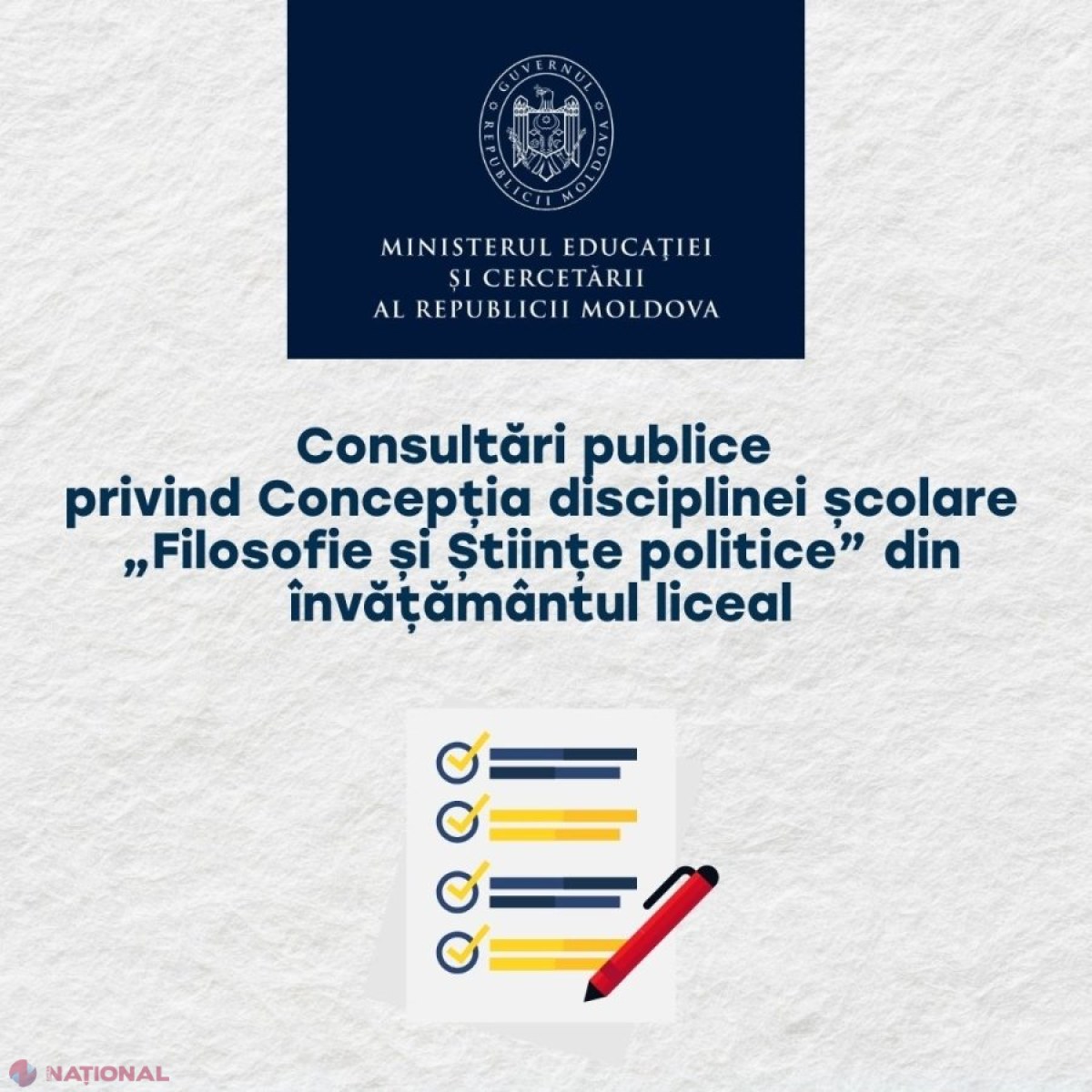 MEC lansează consultări publice pentru noua concepție a disciplinei „Filosofie și Științe politice” în liceu