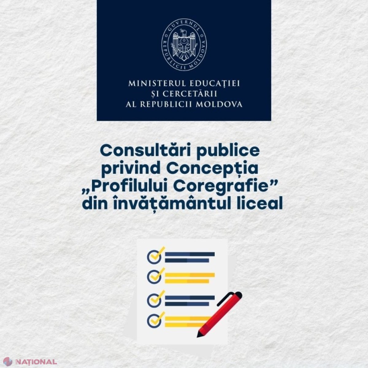 MEC lansează consultări publice pentru Concepția „Profilului Coregrafie” din învățământul liceal