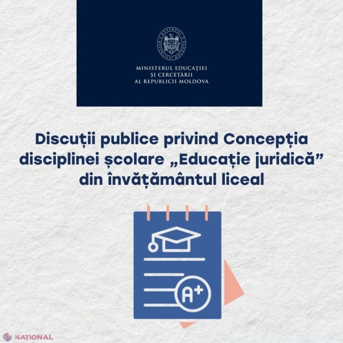 MEC lansează consultări publice pentru Concepția noii discipline liceale „Educație juridică”