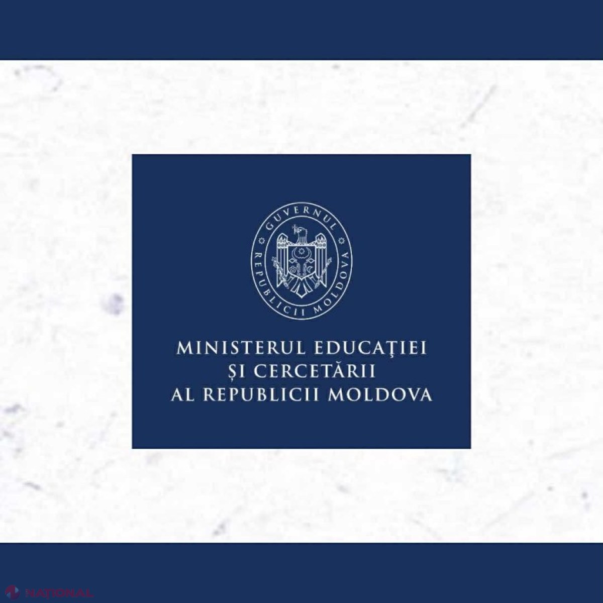 Concurs național pentru formarea formatorilor în educația multilingvă, lansat de UPSC și Ministerul Educației