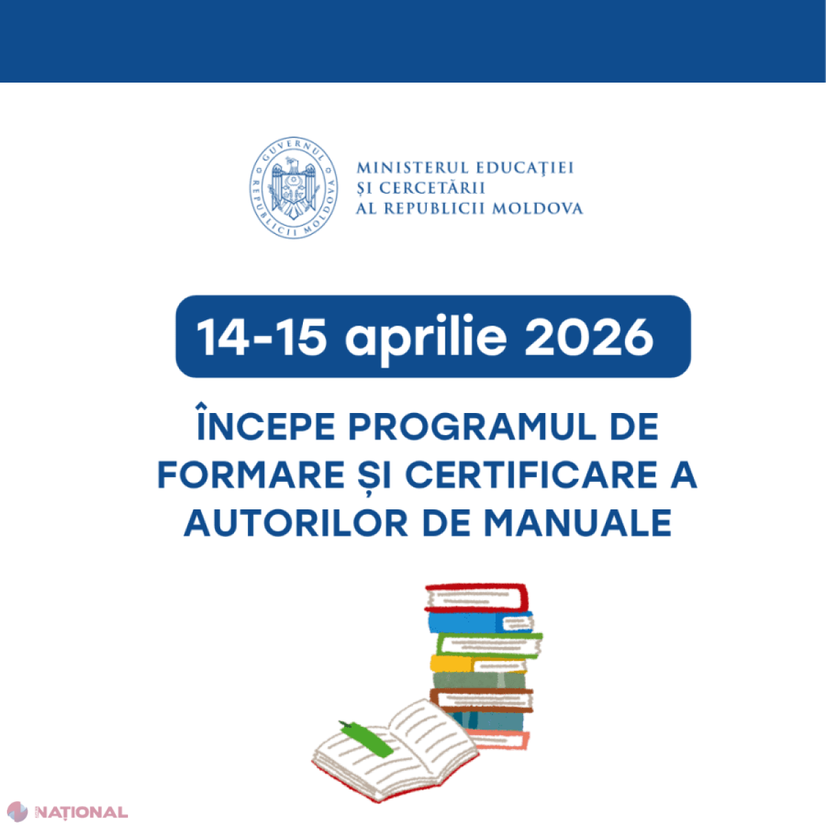 Program național de formare și certificare a autorilor de manuale școlare, lansat de MEC pentru îmbunătățirea calității manualelor
