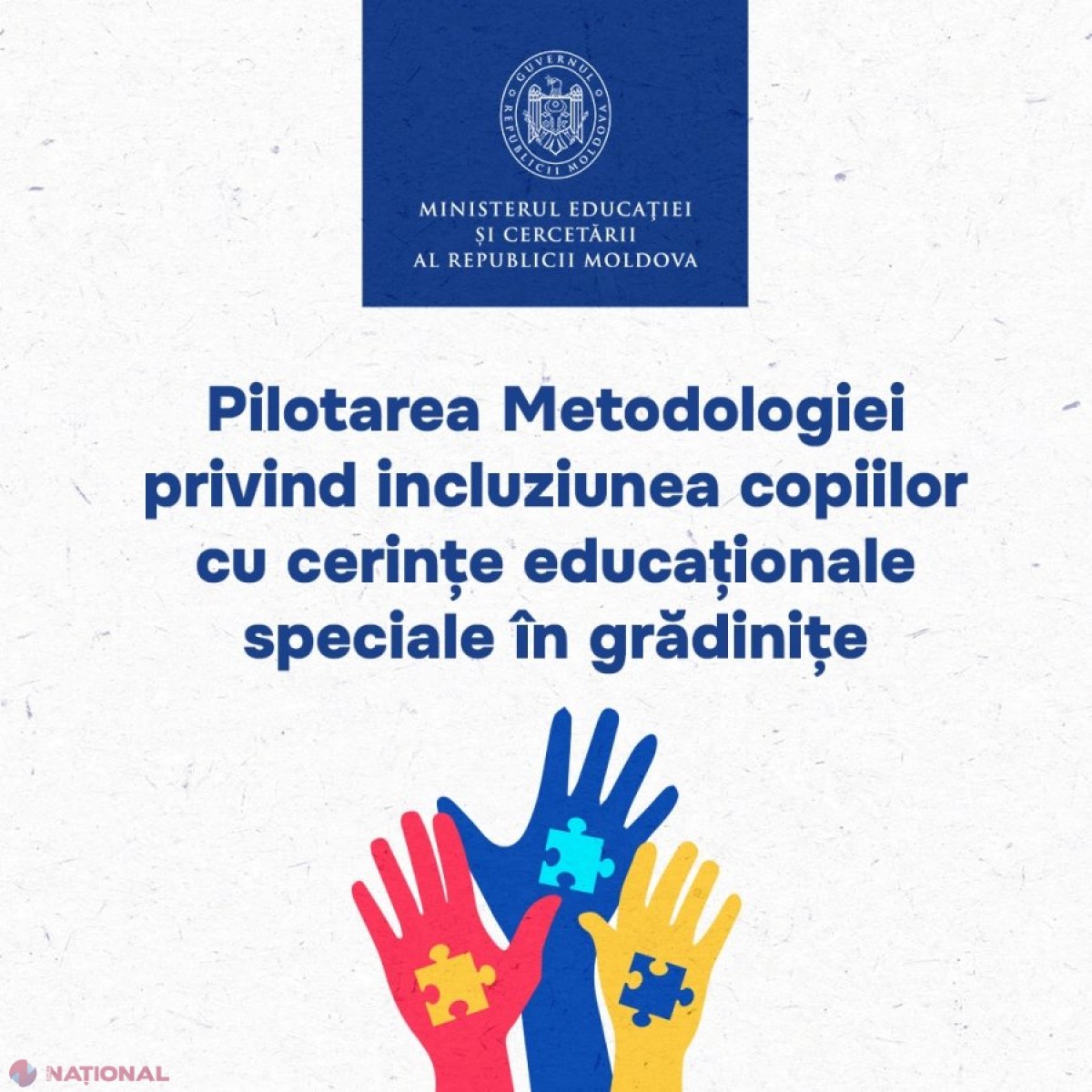 Ministerul Educației pilotează o nouă metodologie de incluziune pentru copiii cu cerințe educaționale speciale în grădinițe