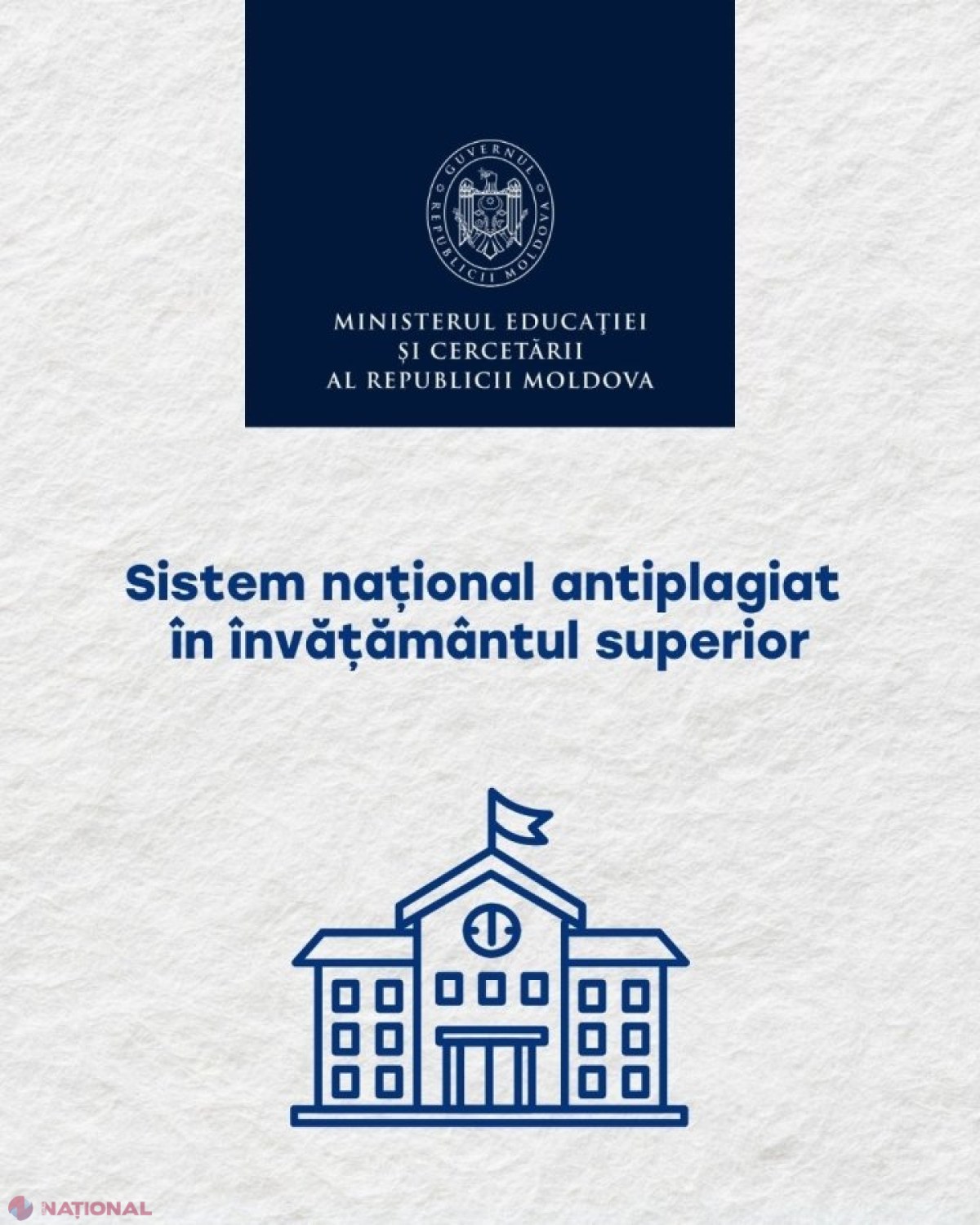 Sistem național antiplagiat obligatoriu pentru toate tezele de licență și master din universitățile moldovenești