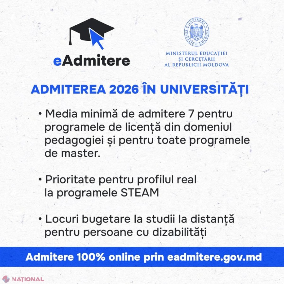 Admitere 2026: medie minimă 7 la Științele educației și noi cote speciale pentru acces echitabil la universități