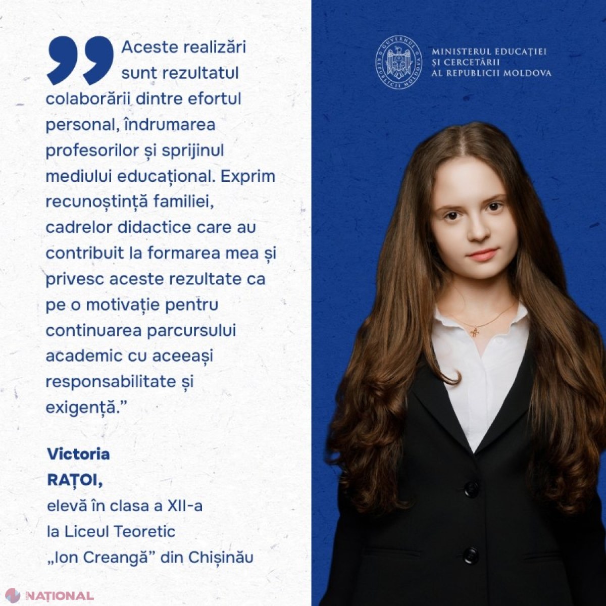 Patru liceeni de elită intră la bac 2026 cu trei probe deja luate cu 10 din oficiu
