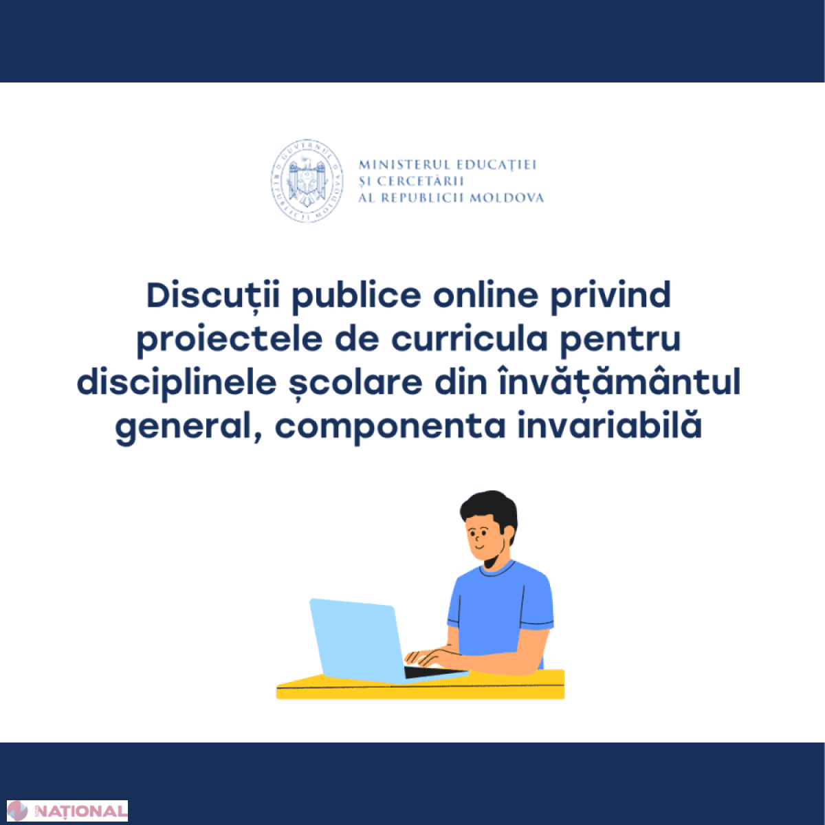 MEC lansează consultări publice online pe noile curricula școlare din învățământul general, componenta invariabilă