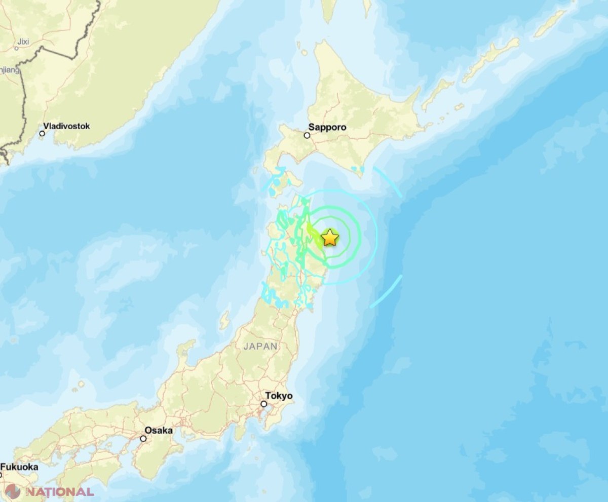Cutremur de 6,9 grade în largul nordului Japoniei, fără risc de tsunami