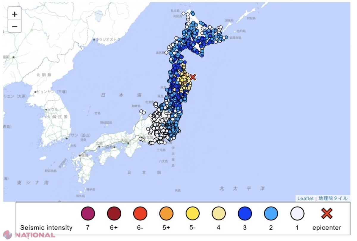 Cutremur de magnitudine 7,2 în nordul Japoniei, fără risc de tsunami