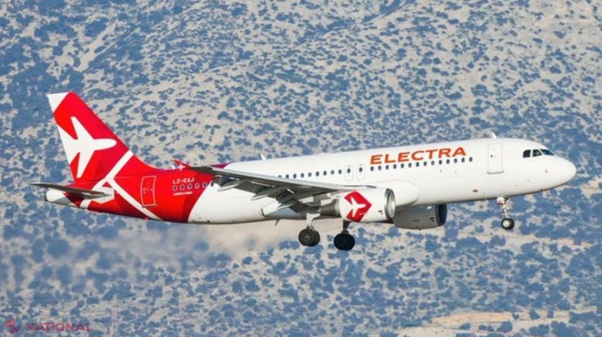 Aterizare de urgență la Burgas după un fals semnal de deturnare emis de un Airbus A320 pe ruta Varșovia–Tel Aviv