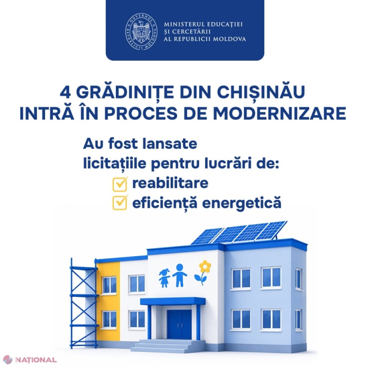 Patru grădinițe din Chișinău vor fi modernizate cu sprijinul Băncii Mondiale în cadrul proiectului EQIP