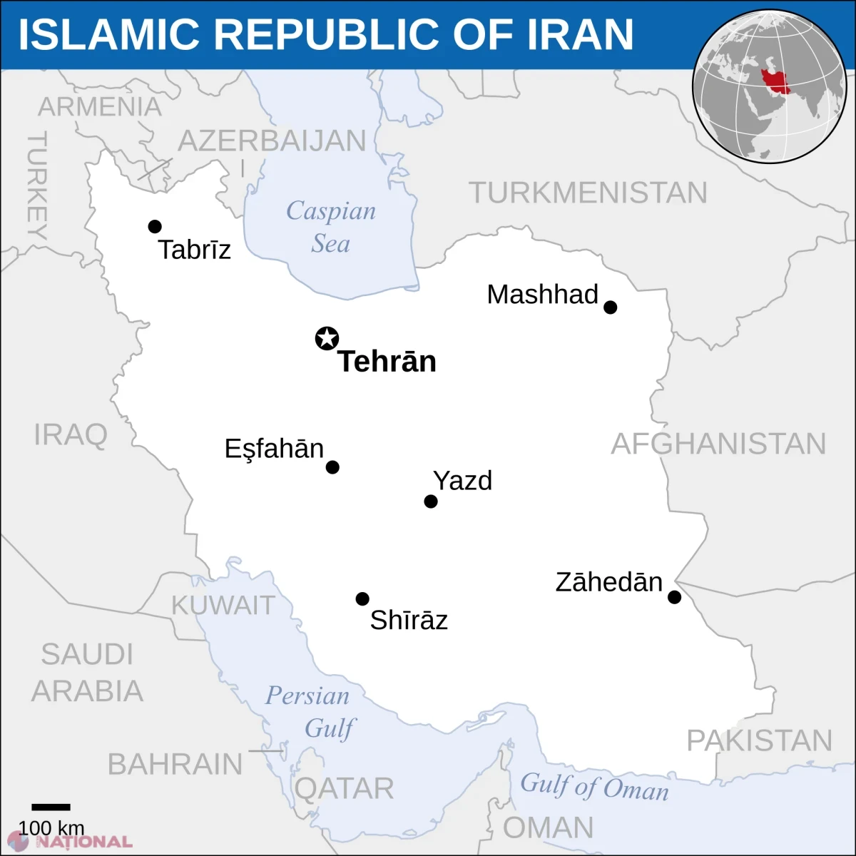 Iran acuză SUA că au provocat evacuarea unui spital de copii bolnavi de cancer în Ahvaz, în timp ce confruntările se intensifică în regiune