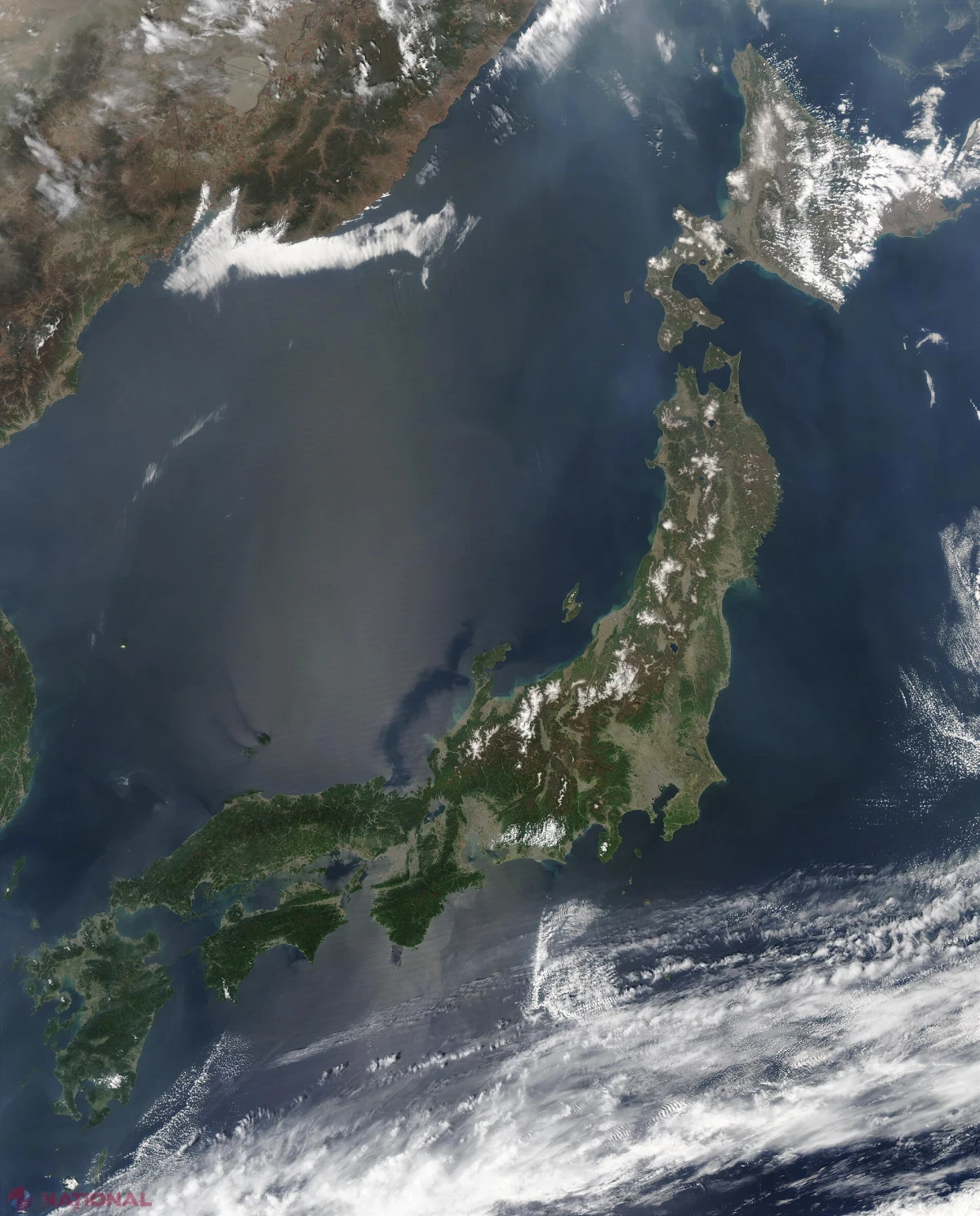Japonia denunță primul exercițiu chinez cu muniție reală în zona sa economică exclusivă, în timpul unor manevre navale comune cu Rusia