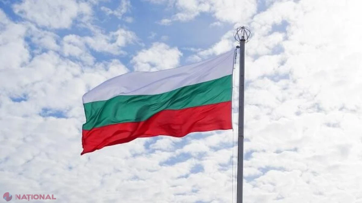 Parlamentul Bulgariei dă undă verde SUA pentru folosirea bazei Bezmer, sfidând avertismentul dur al Iranului