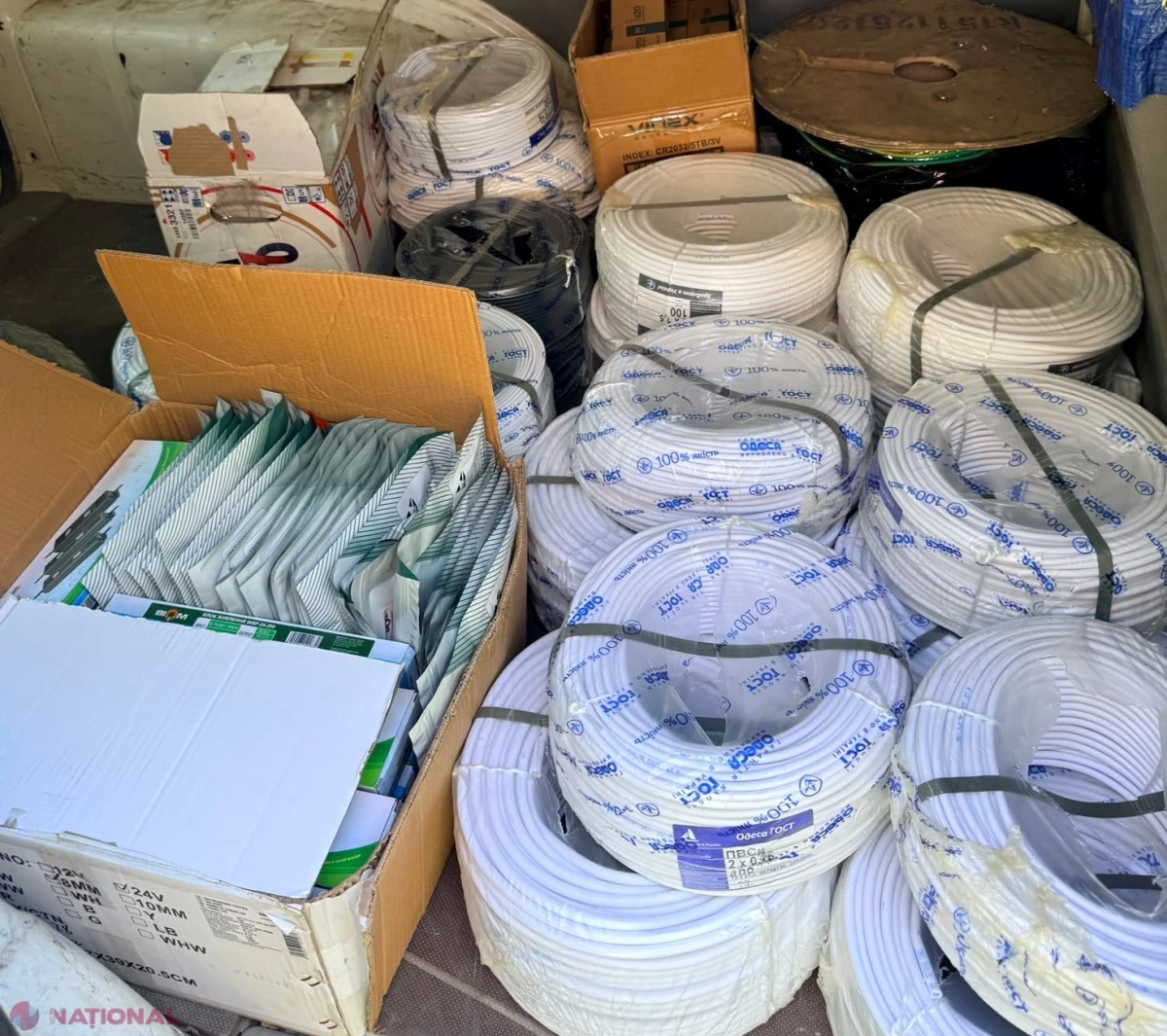 Marfuri nedeclarate de 75 000 de lei, descoperite de Echipelor Mobile ale Serviciului Vamal lângă Tudora